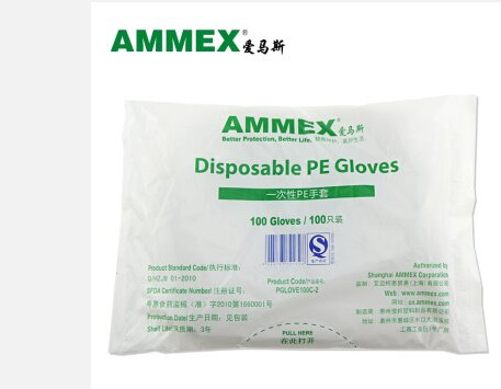 [AMMEX]保證正品AMMEX一次性PE手套（食品級）工廠,批發,進口,代購