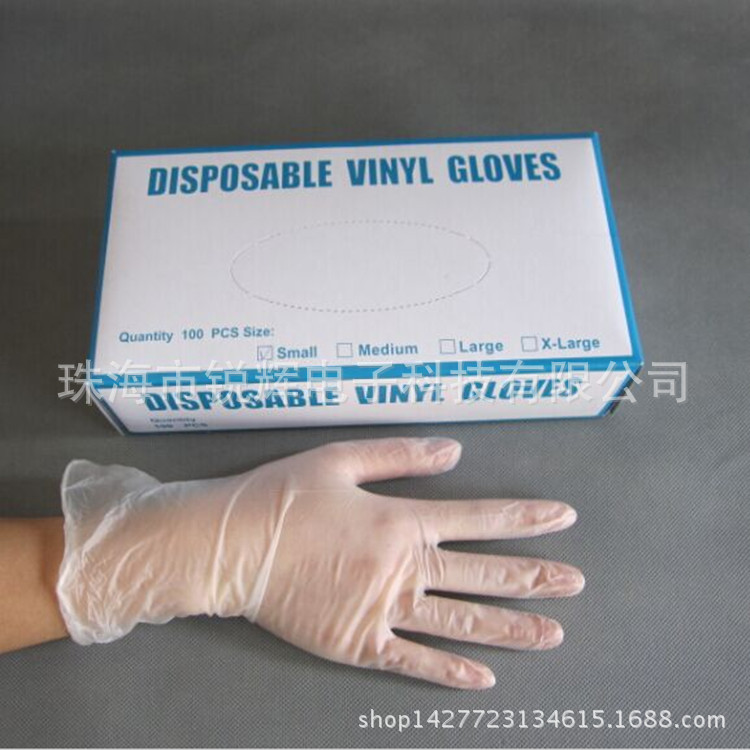 批發透明一次性PVC手套珠海PVC手套價格工廠,批發,進口,代購
