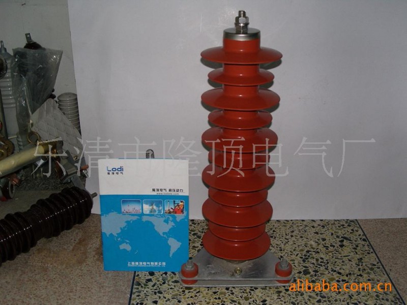 隆頂電氣  中性點避雷器 HY1.5W-54/127工廠,批發,進口,代購