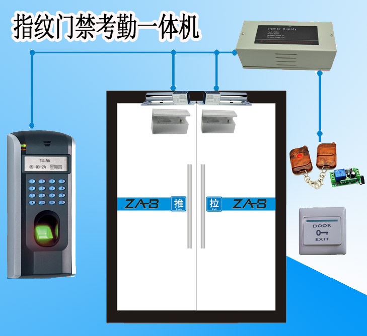 西鄉指紋指門禁一體機 新安指紋門禁鎖安裝 桃源居門禁系統維修工廠,批發,進口,代購