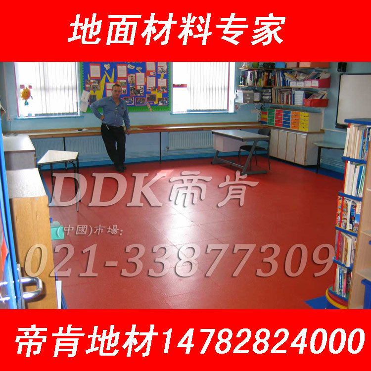 【eva泡沫拼接地墊】幼兒園仿木紋環保eva泡沫拼接地墊 DDK1工廠,批發,進口,代購