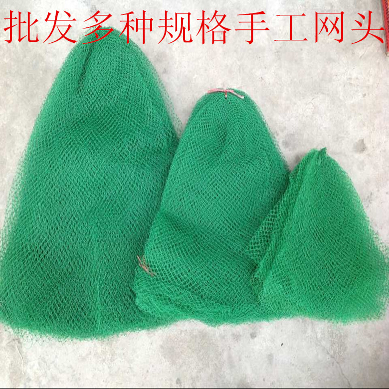 批發多股魚絲線手工抄網頭 密眼手工編織魚網兜 撈魚網工廠,批發,進口,代購