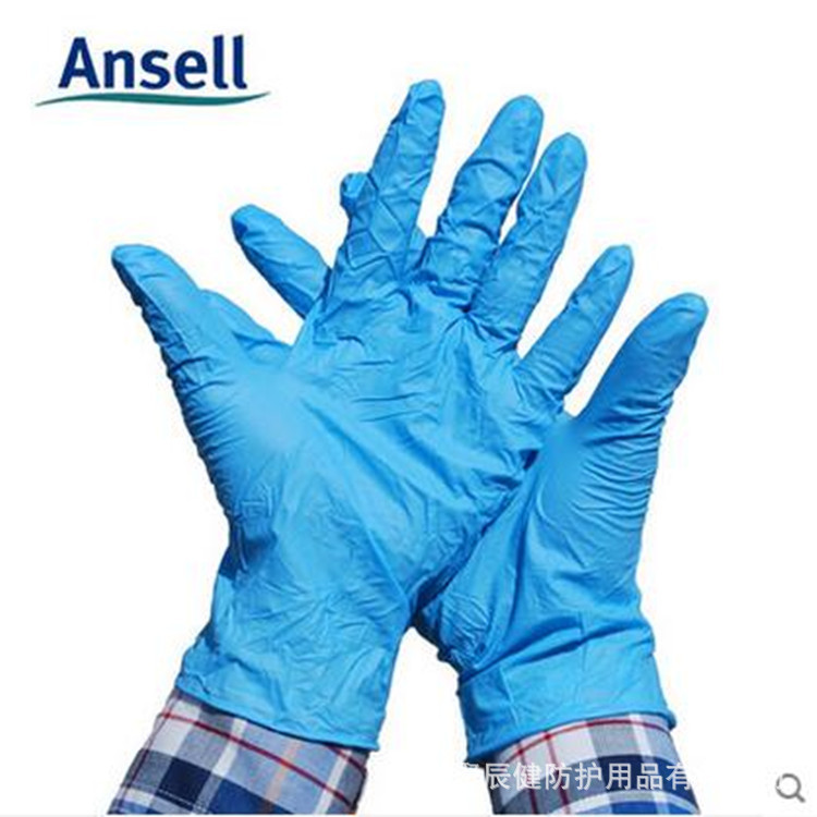 Ansell 一次性4470橡膠手套 傢務護手 實驗化工 食品醫療丁腈橡膠工廠,批發,進口,代購