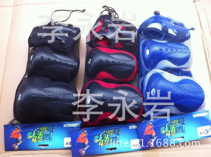 批發 男女成人蜻蜓護具 安全護膝護手護肘套裝批發・進口・工廠・代買・代購