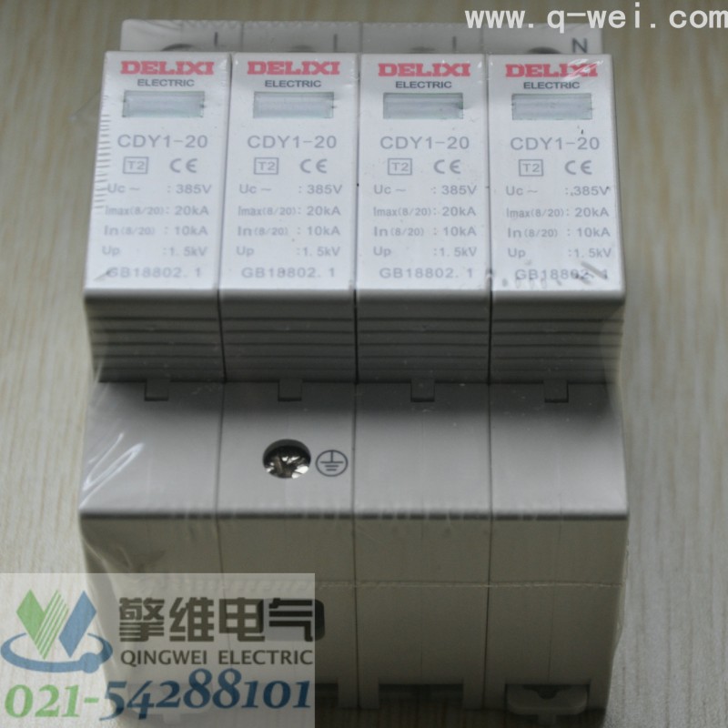正品3C認證 德力西電湧批發 CDY1-100 3P  銷售浪湧保護器批發・進口・工廠・代買・代購