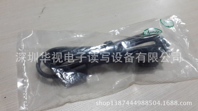 華視CVR-100電源連接線（Z）  原裝 廠傢直供工廠,批發,進口,代購