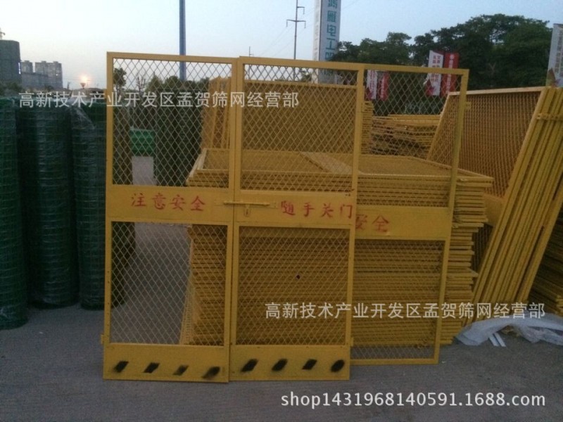 重慶鴻盛篩網電梯安全門升降機安全門15213221900工廠,批發,進口,代購