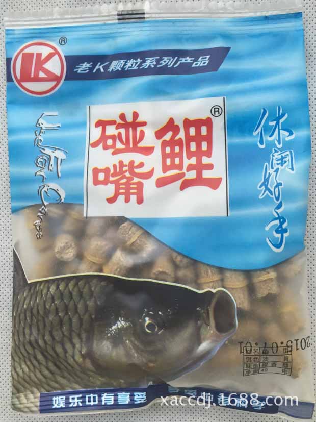 老K魚餌小藥添加劑黑坑湖庫野釣通用鯉魚餌料皮筋顆粒 碰嘴鯉批發・進口・工廠・代買・代購