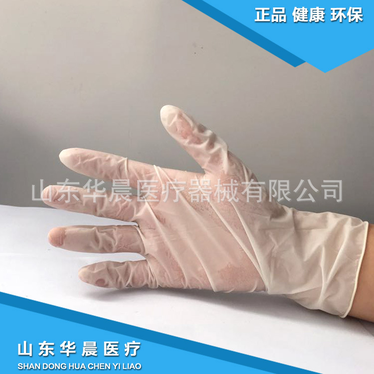 一次性無粉麻麵滅菌橡膠檢查手套醫用乳膠手套工廠,批發,進口,代購