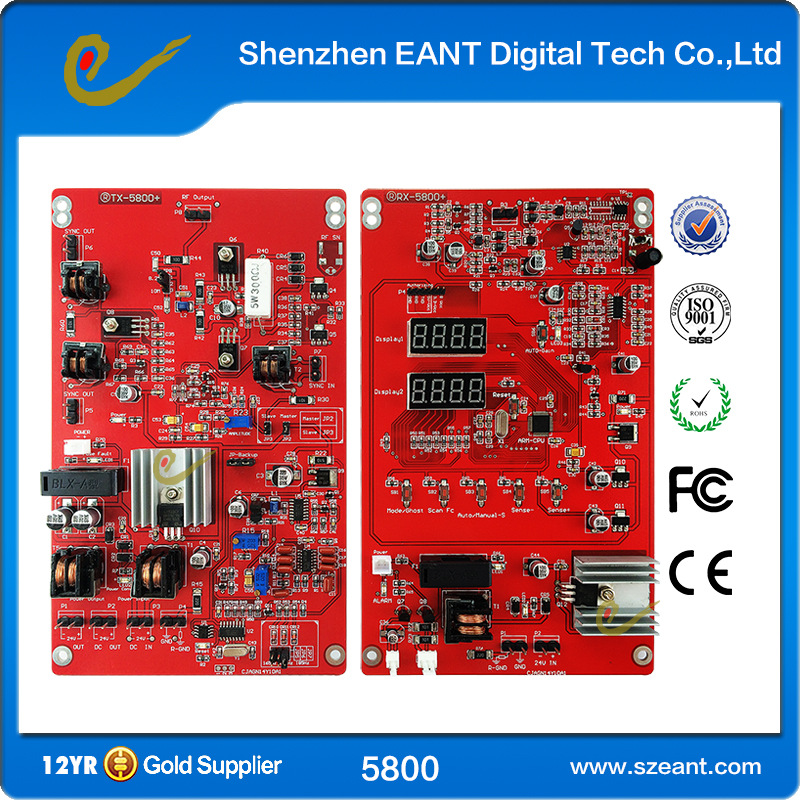 EAS超市防盜射頻主板5800 服裝店防盜器5800主板 8.2防盜系統主板工廠,批發,進口,代購