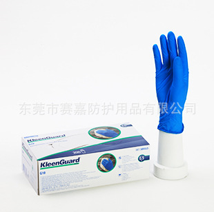 金佰利 KLEENGUARD 38653/4/5 G10 檢驗級藍色丁腈手套 2000隻/箱工廠,批發,進口,代購