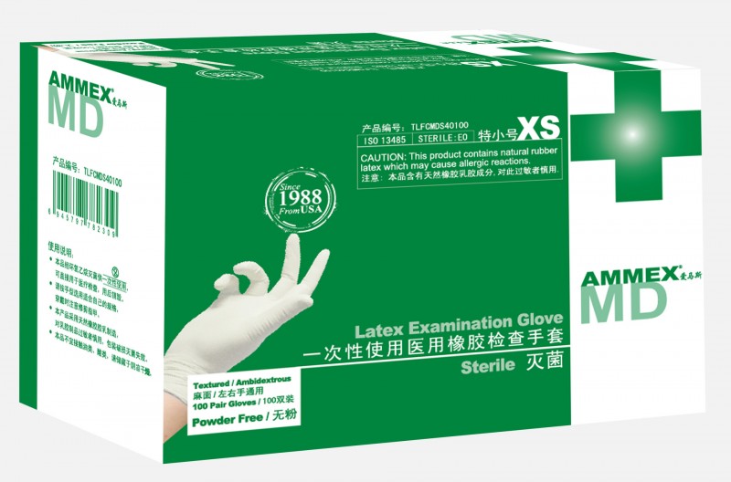 AMMEX愛馬斯一次性使用醫用橡膠檢查手套 艾邁柯思240mm滅菌手套批發・進口・工廠・代買・代購