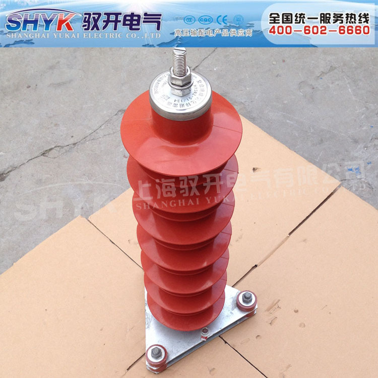 低價批發供應 YH5WQ-51/135系列氧化鋅避雷器 高壓避雷器10kv工廠,批發,進口,代購