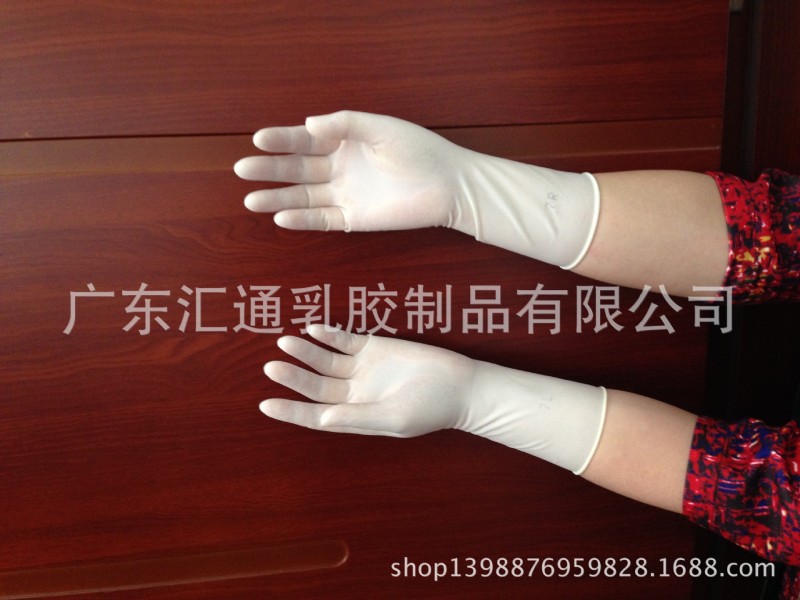 一次性使用醫用橡膠檢查手套 手術 非滅菌（裸裝）批發・進口・工廠・代買・代購