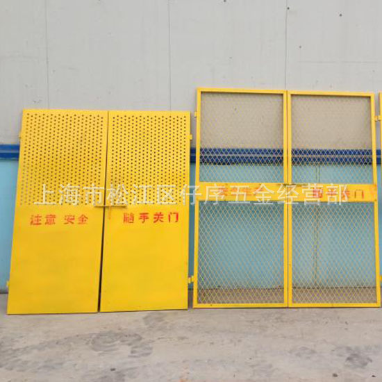 上海護欄網  工地電梯門 工地防撞欄 工地圍擋 防盜護欄網工廠,批發,進口,代購
