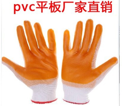 PVC平板手套棉線手  pvc浸膠手套 掛膠勞保手套耐磨透氣性強工廠,批發,進口,代購