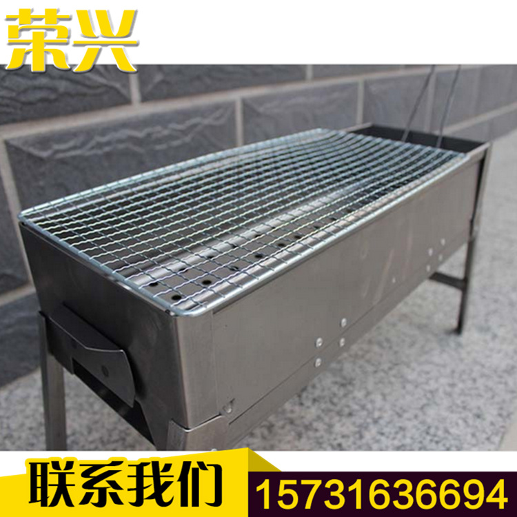 廠傢批發戶外燒烤爐60*20*34.5折疊燒烤爐 便攜式烤架烤箱BBQ聚會工廠,批發,進口,代購