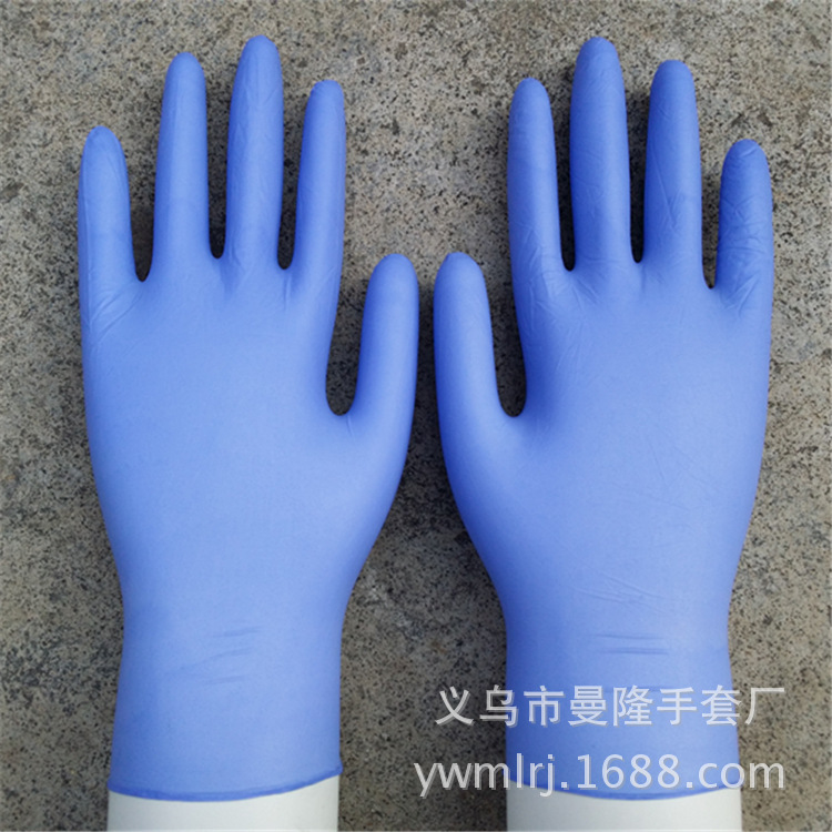 一次性丁晴手套 藍丁腈手套 馬來西亞進口手套 紫藍色3.5克一隻批發・進口・工廠・代買・代購