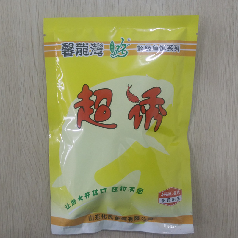 化氏魚餌 超誘160克 化紹新超 超級誘餌 魚餌 鯽 鯉魚 化氏超誘工廠,批發,進口,代購