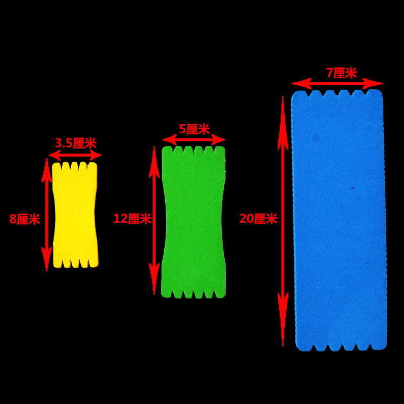 主線子線繞線板  垂釣臺釣釣具配件  漁具垂釣用品 纏線泡沫批發・進口・工廠・代買・代購
