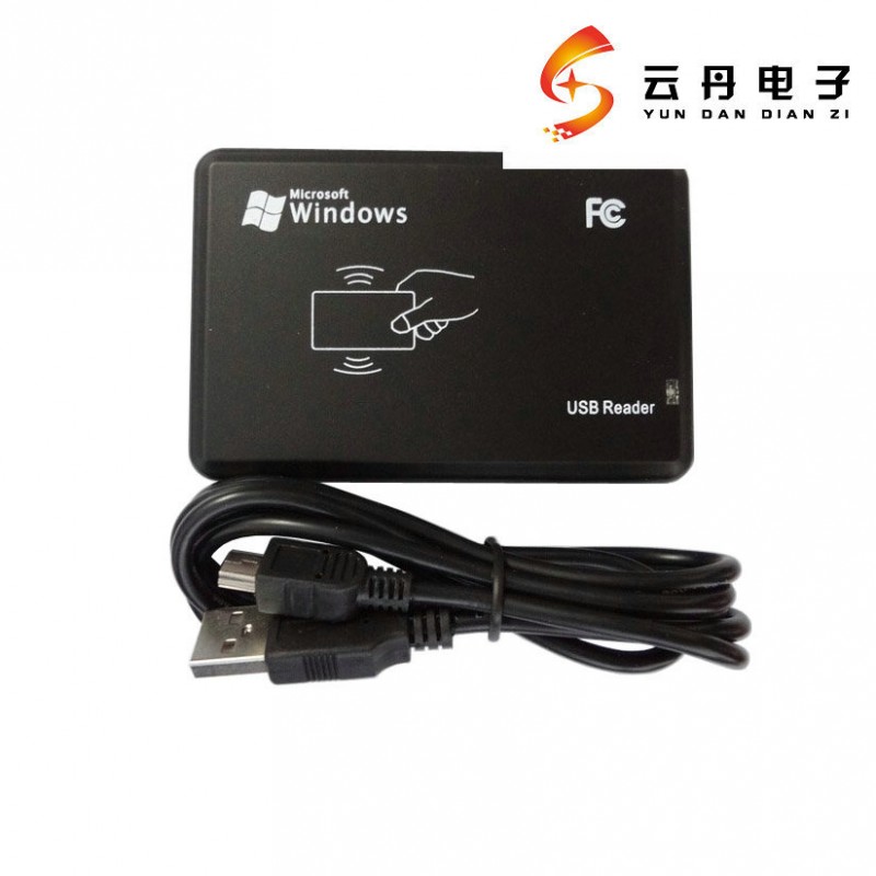 2.4G-USB電腦桌麵發卡器 閱讀器24RUA批發・進口・工廠・代買・代購
