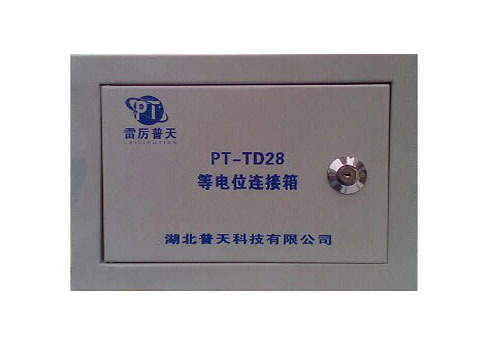 湖北普天等電位端子箱 接地端子箱 PT-TD28工廠,批發,進口,代購