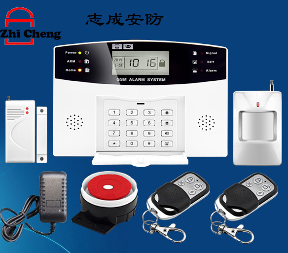 防盜報警器多語種LCD GSM alarm 無線報警器 外貿熱銷工廠,批發,進口,代購