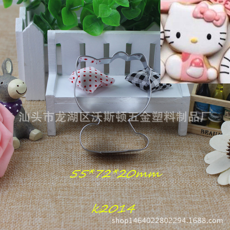 烘焙工具 Kitty貓 曲奇 不銹鋼餅乾模具 DIY蛋糕模具 電餅鐺模具工廠,批發,進口,代購