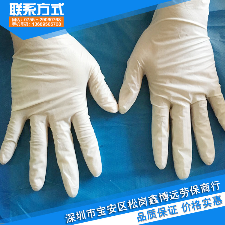 一次性乳膠手套 無粉 工業乳膠手套 橡膠手套 膠手套 廠傢批工廠,批發,進口,代購
