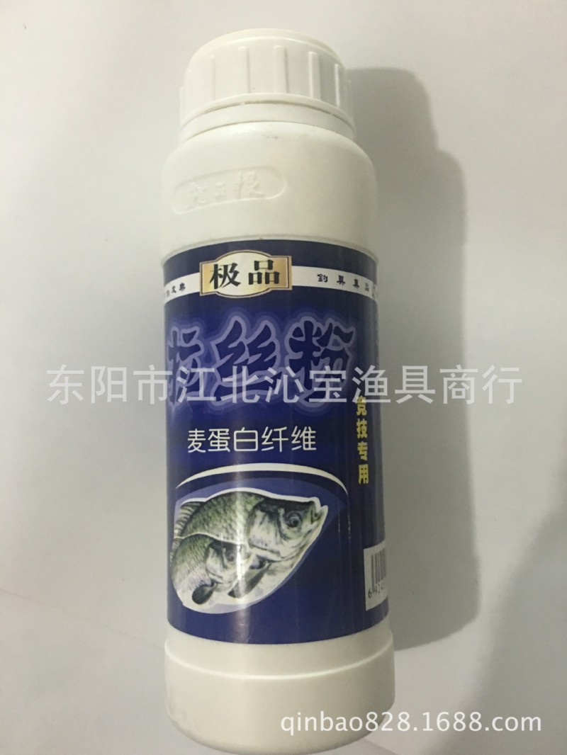 龍王恨 J品  拉絲粉 麥蛋白纖維 250g 一件40瓶 競技專用工廠,批發,進口,代購