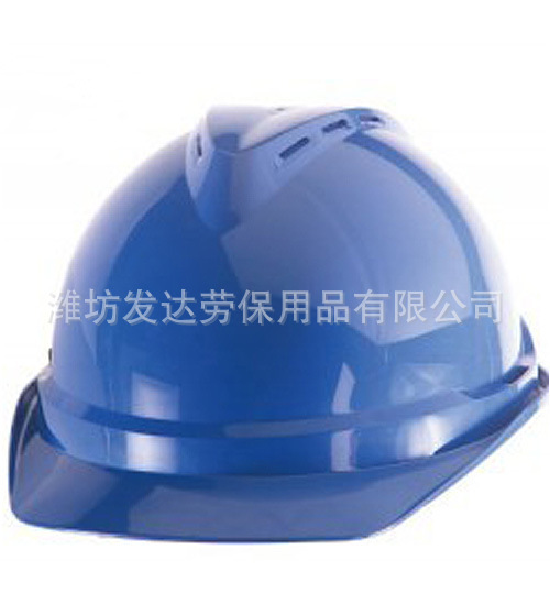 msa 梅思安 V-Gard標準型安全帽又HDPE材料製成 山東 hdpe安全帽批發・進口・工廠・代買・代購