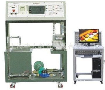 ZRTLY-33遠程抄表系統實訓裝置工廠,批發,進口,代購