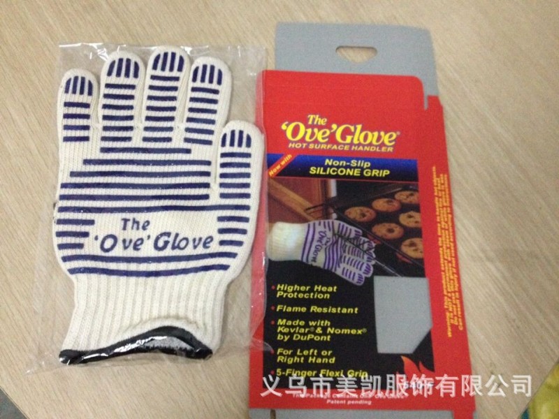 ove glove防滑隔熱手套 烤箱手套 高溫耐熱手套 微波爐手套 150克工廠,批發,進口,代購