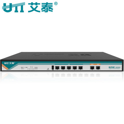 UTT/艾泰4220G 企業級雙WAN口千兆上網行為管理路由器工廠,批發,進口,代購