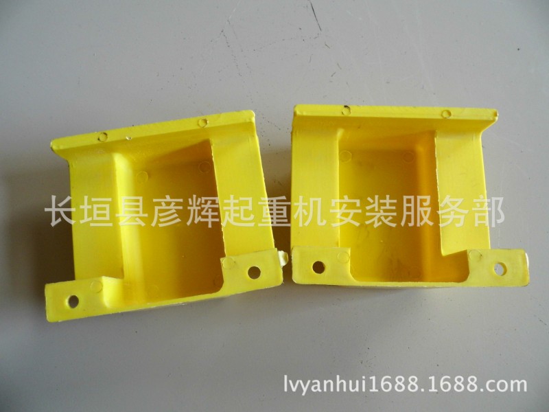 接頭防護盒 管式安全滑觸線接頭護殼批發・進口・工廠・代買・代購