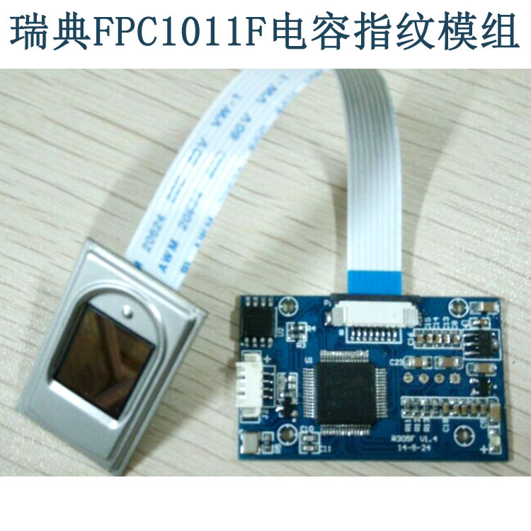 原裝FPC1011F電容指紋采集識別傳感器模塊 適用 掛鎖，U密，等工廠,批發,進口,代購