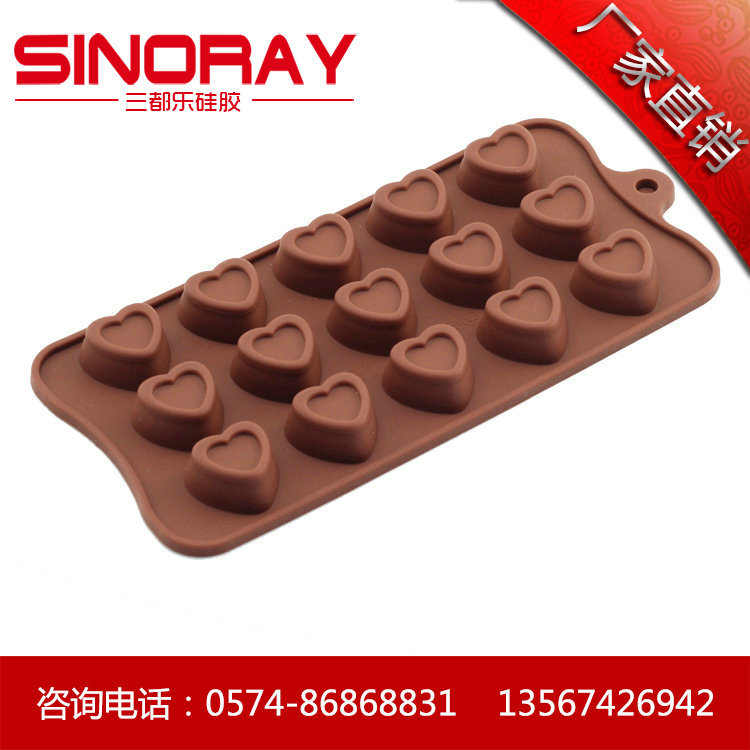 矽膠模具定做 出口歐美質量可靠服務及時 愛心花朵糖果巧克力模具工廠,批發,進口,代購
