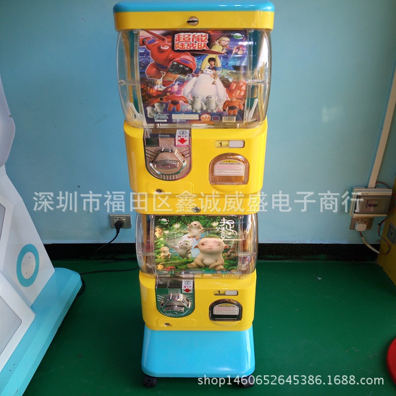 【扭蛋機】兒童玩具自動販賣 西遊爭霸龍飛鳳舞遊戲投幣扭蛋機工廠,批發,進口,代購