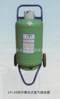 LP-25型     手推式氯氣捕消器工廠,批發,進口,代購