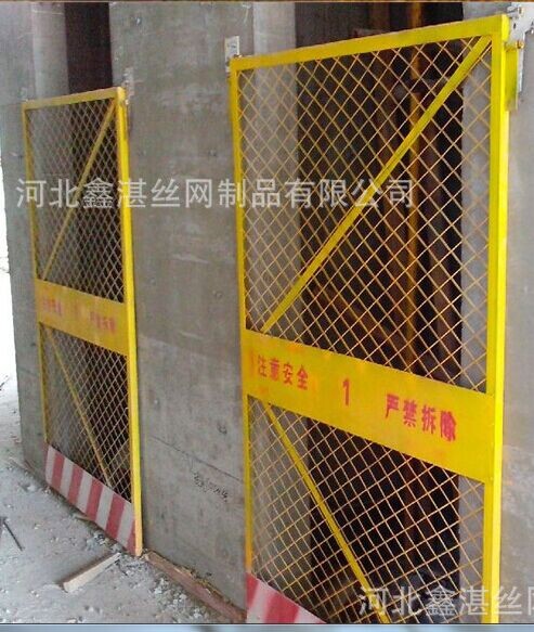廠傢直銷電梯防護門 樓層電梯防護裝置 電梯井防護門 安全電梯門工廠,批發,進口,代購