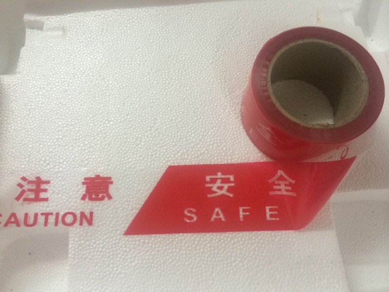 PE100米警戒線 註意安全護欄帶  PE紅白註意安全警示帶工廠,批發,進口,代購