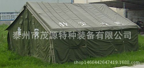 軍用帳篷-93型班用棉帳篷  施工勘探四季均可用帳篷工廠,批發,進口,代購