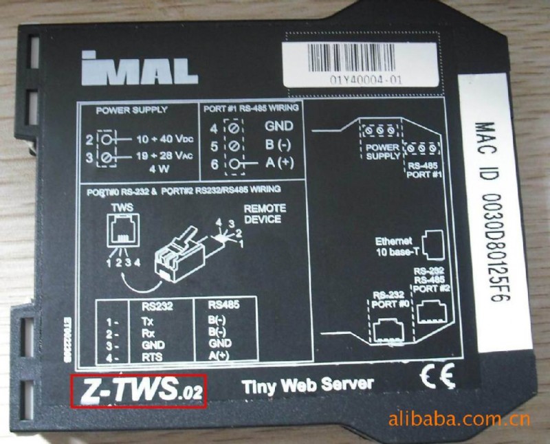 供應原裝意大利IMAL系列產品，總線服務器Z-TWS，使用與滅火裝置批發・進口・工廠・代買・代購