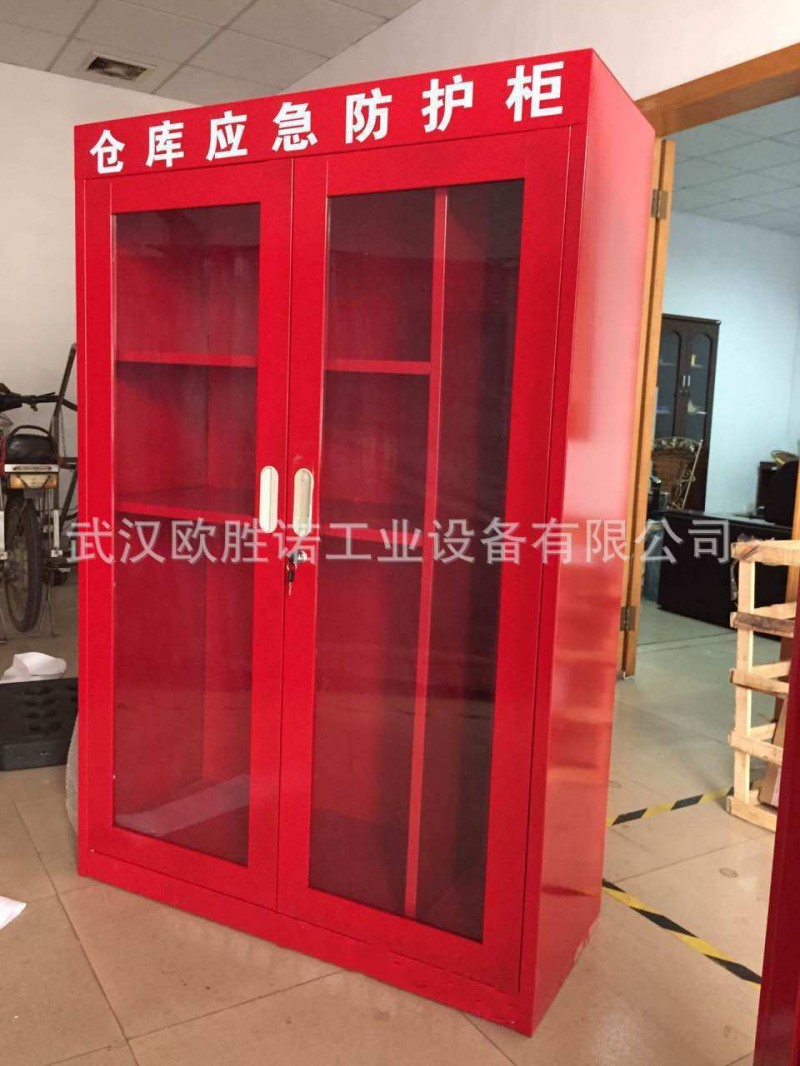 消防櫃定做 消防工具櫃 消防應急器材櫃 安全器材櫃工廠,批發,進口,代購