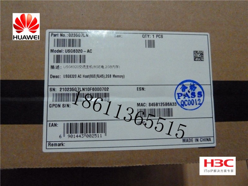 華為防火墻 （Huawei) USG6320-AC USG6320-02 下一代千兆防火墻工廠,批發,進口,代購