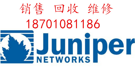 JUNIPER SRX240/550/650/1400/3400/3600 銷售與回收工廠,批發,進口,代購