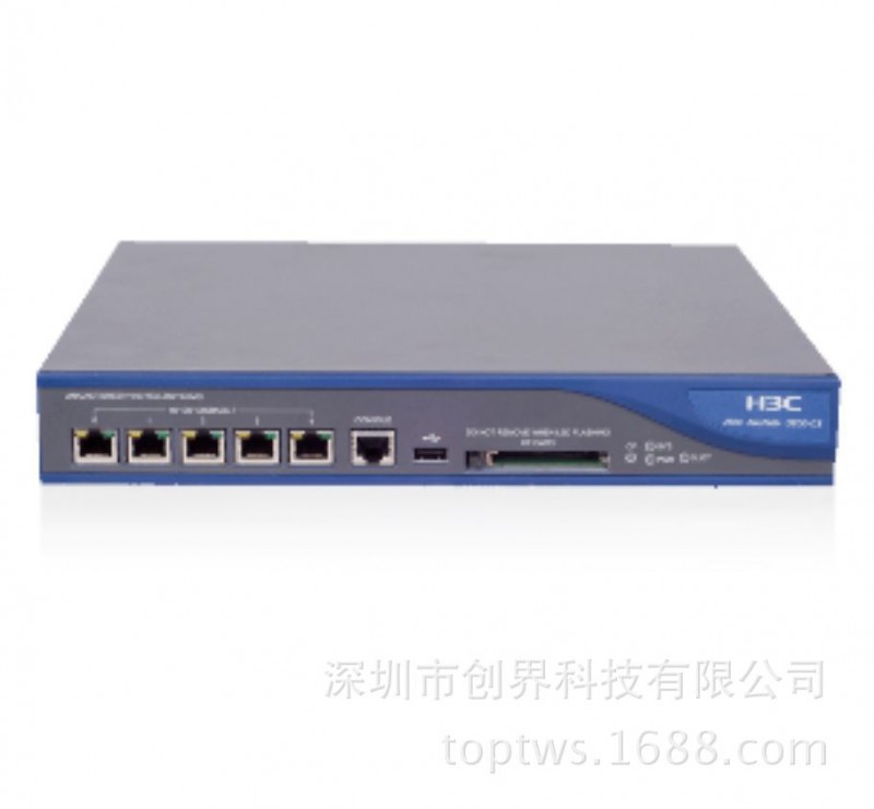 正品 H3C SecPath U200-CS-AC  UTM 防火墻 統一威脅管理網關工廠,批發,進口,代購