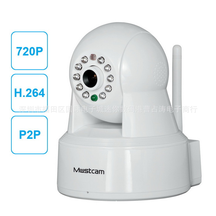 無線wifi遠程監控網絡攝影頭 自動雲臺IP camera 插卡監控攝影機工廠,批發,進口,代購