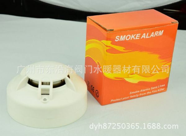 獨立式光電感煙火災探測器工廠,批發,進口,代購