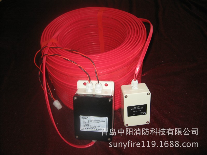可恢復式纜式線型定溫火災探測器JTW-LD-SF500/85工廠,批發,進口,代購